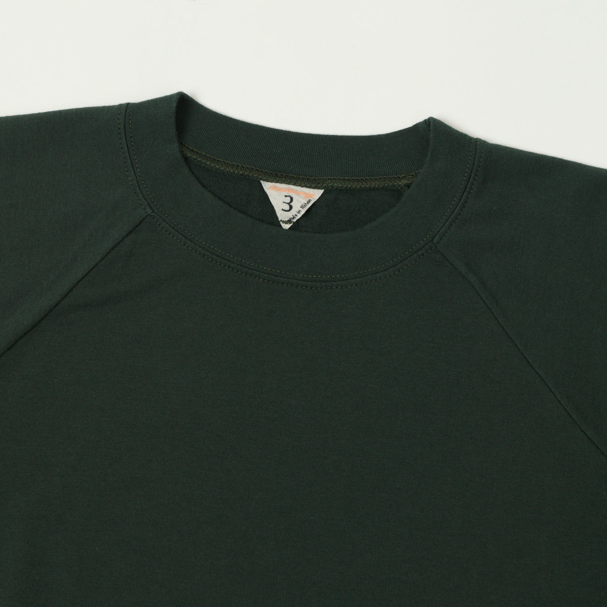 FilMelange 'Elmer' Short Sleeve Sweatshirt - Dark Green