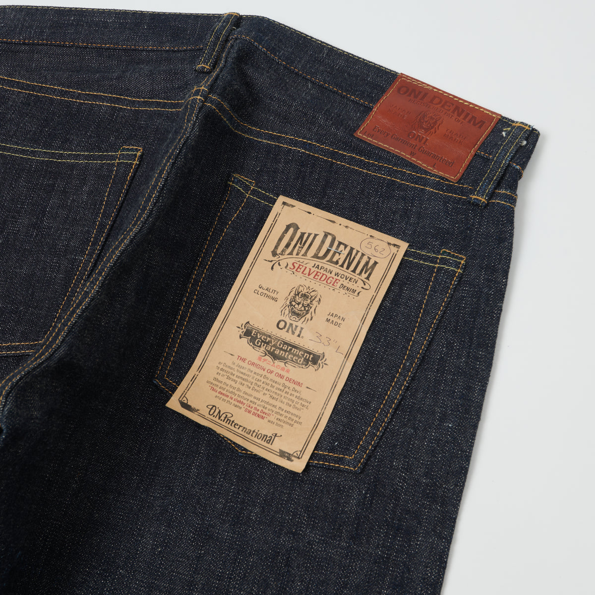 ONI Denim 562 14oz Slim Straight Jean - Raw