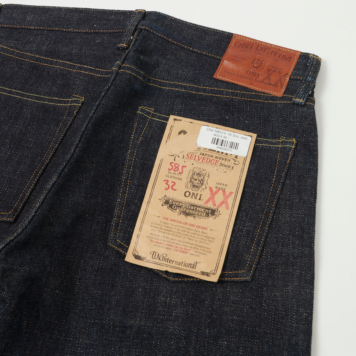 ONI Denim 585XX 16.5oz 16.5oz Slim Straight Jean - Raw
