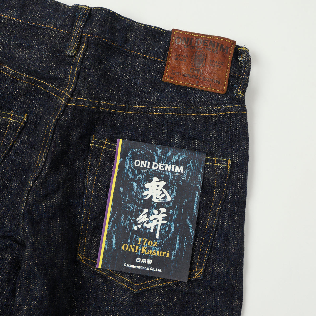 ONI Denim 200-Kasuri 17oz Wide Straight Jean - One Wash