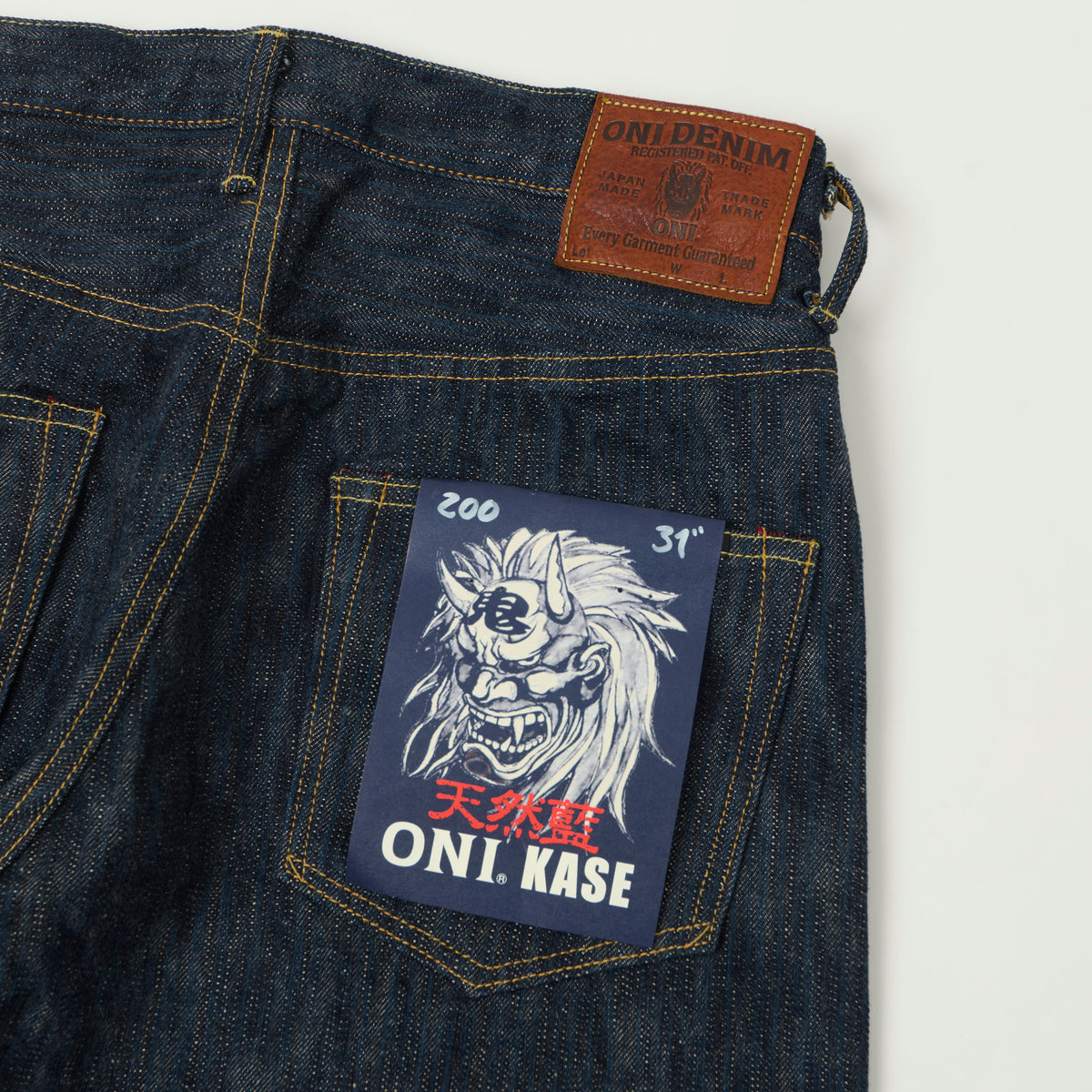 ONI Denim 200 Kase 16oz Natural Indigo Wide Straight Jean - One Wash