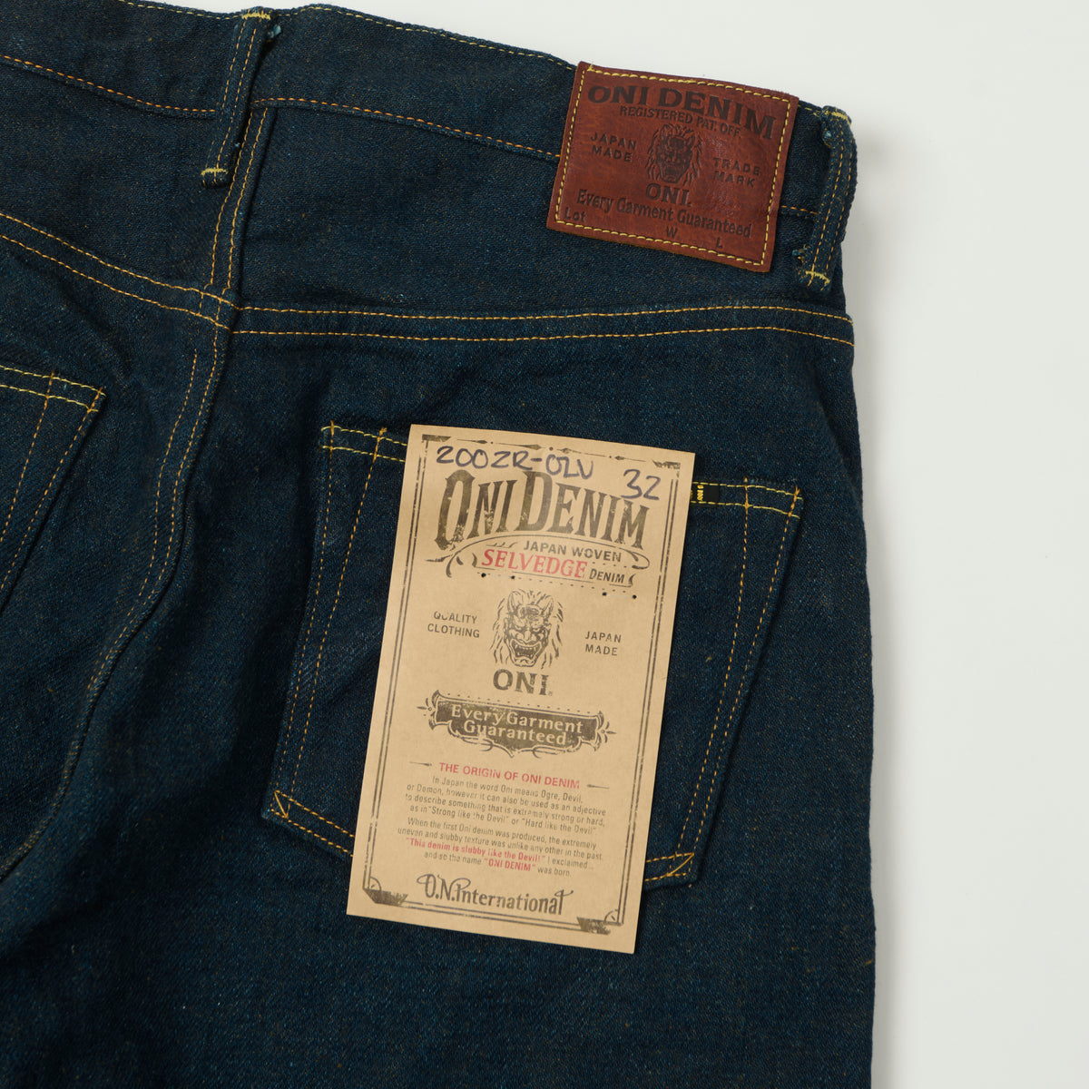 ONI Denim 200ZR-OLV 20oz Olive Weft 'Secret Denim' Wide Straight Jean - One Wash