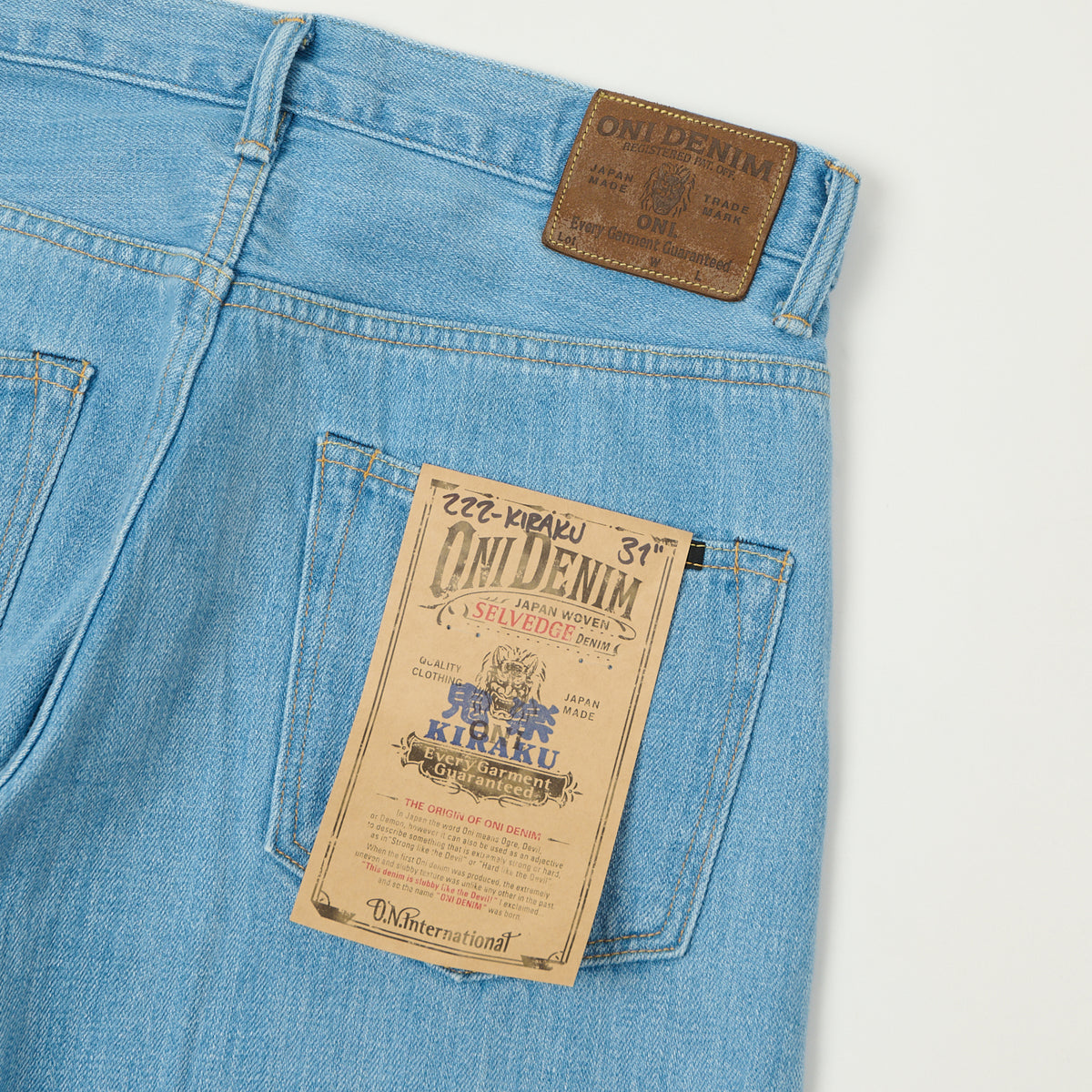 ONI Denim 222-Kiraku Extra Wide Straight Jean - Bleach Wash