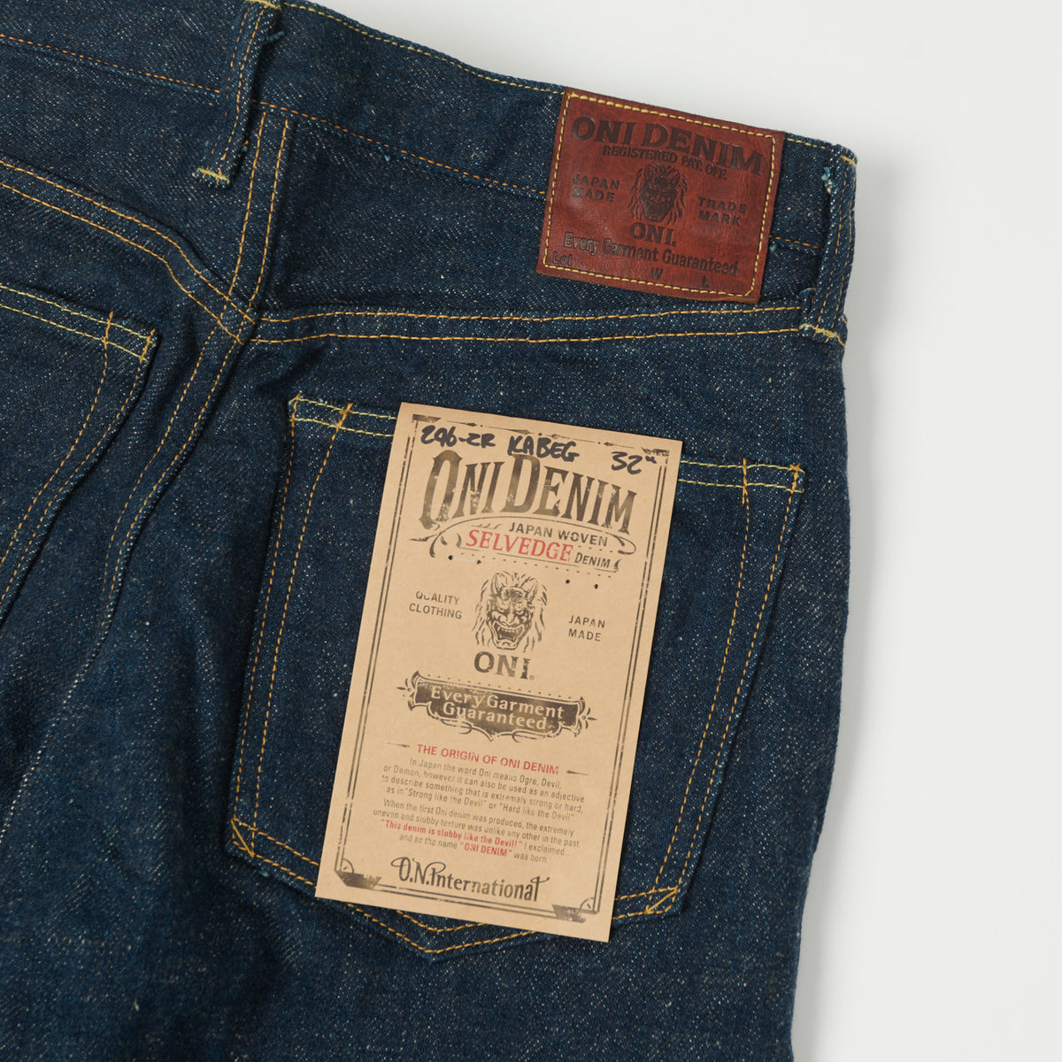 ONI Denim 246ZR-KABEG 20oz Secret Denim Kabuki Emi Relaxed Tapered Jean - One Wash