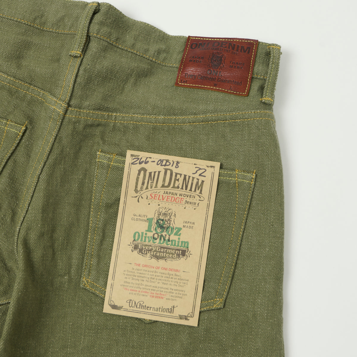 ONI Denim 266-OLD18 18oz Loose Straight Jean - Olive