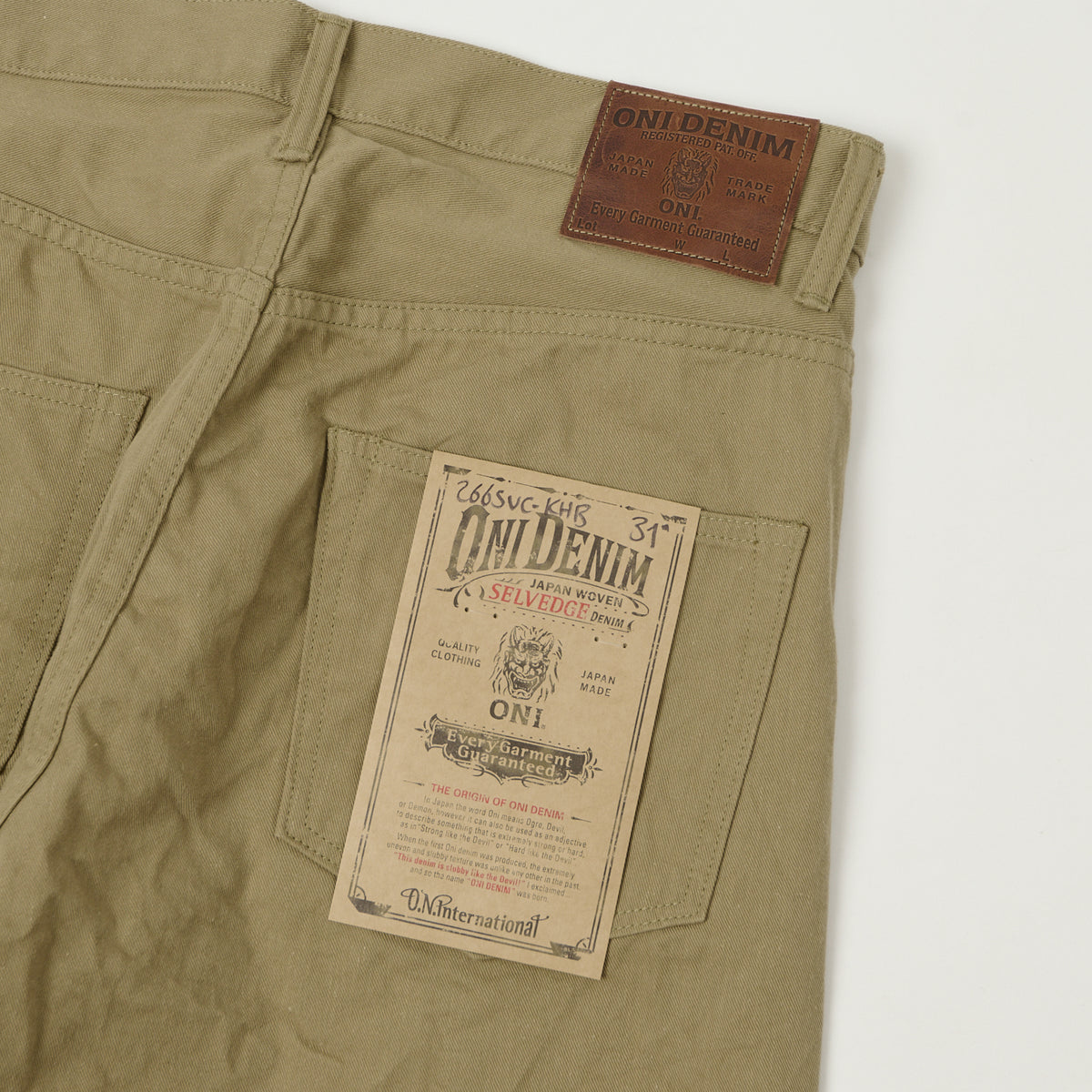 ONI Denim 266SVC-KHB Chino Cloth Loose Straight Jean - Khaki Beige