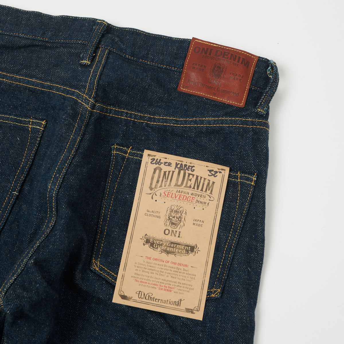 ONI Denim 266ZR-KABEG Secret Denim Kabuki Emi Loose Straight Jean - One Wash