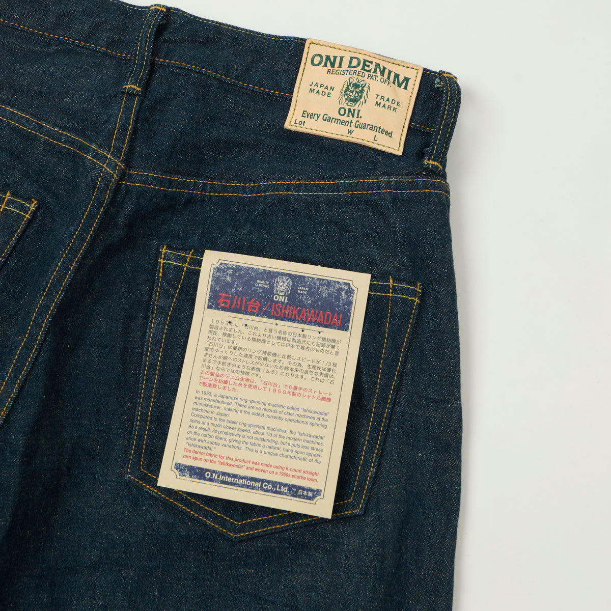 ONI Denim 270 Ishikawadai 15oz Regular Straight Jean - One Wash