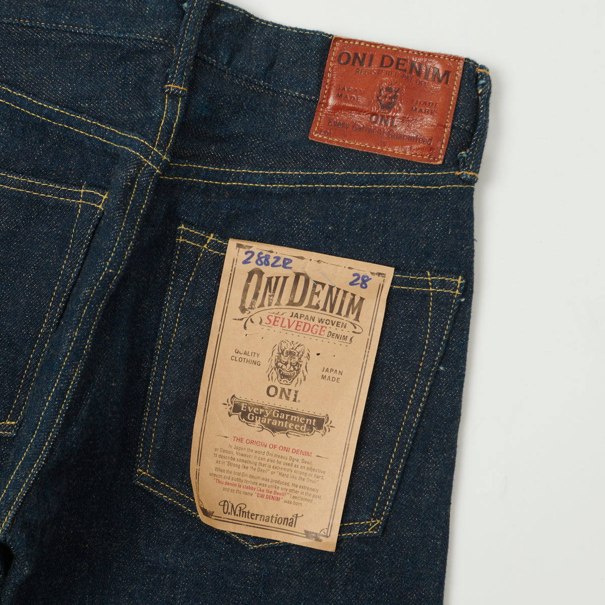 ONI Denim 288ZR 20oz Secret Denim Loose Straight Jean - One Wash