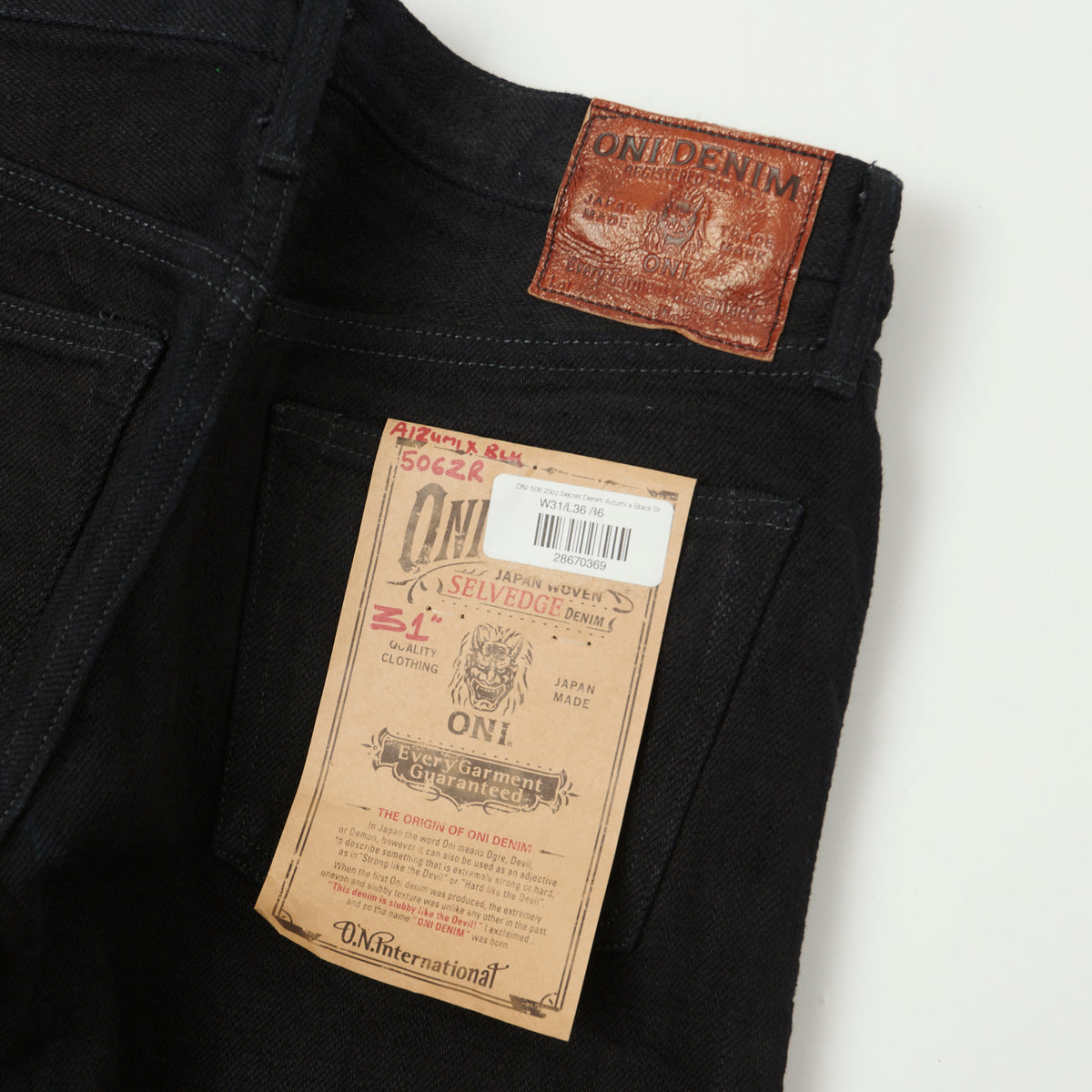 ONI Denim 506 AIZUMIxBLACK 20oz Slim Tapered Jean - One Wash
