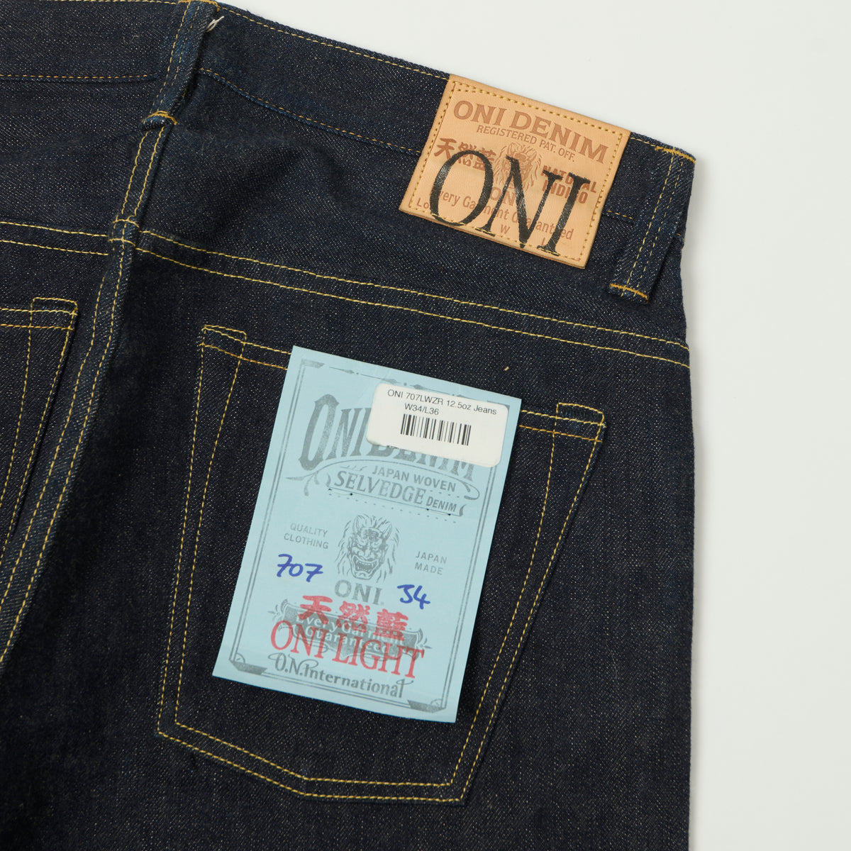ONI Denim 707LWZR 12.5oz Natural Indigo Low Tension Slim Straight Jean - Raw