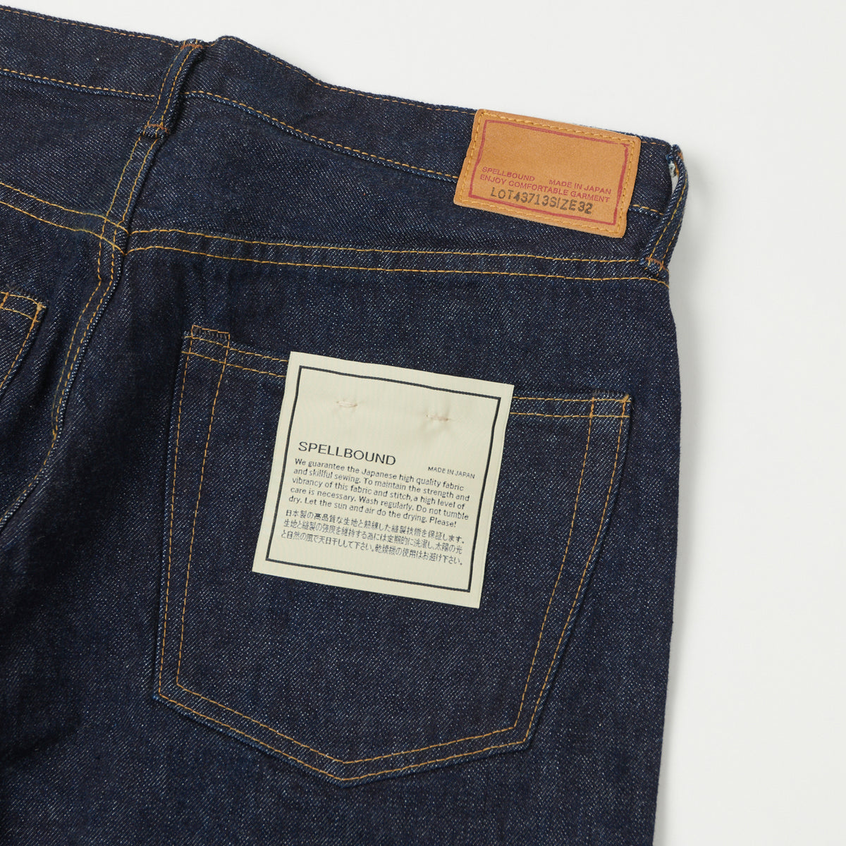 Spellbound 713B 13.5oz Extra Wide Tapered Jean - One Wash