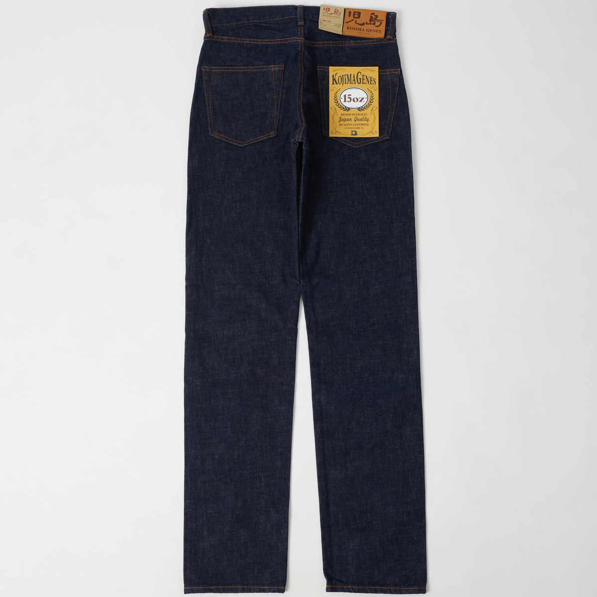 Kojima Genes RNB-102S 15oz Slim Tapered Jean - One Wash