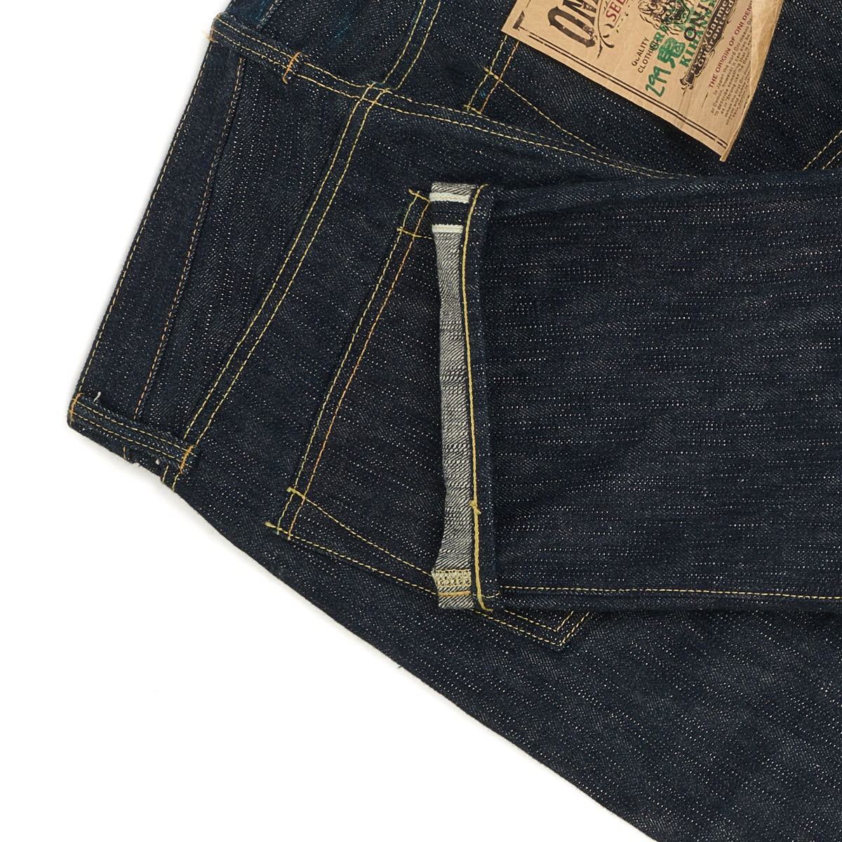 ONI Denim 299 Green Cast Kihannen 16oz Loose Straight Jean - Raw