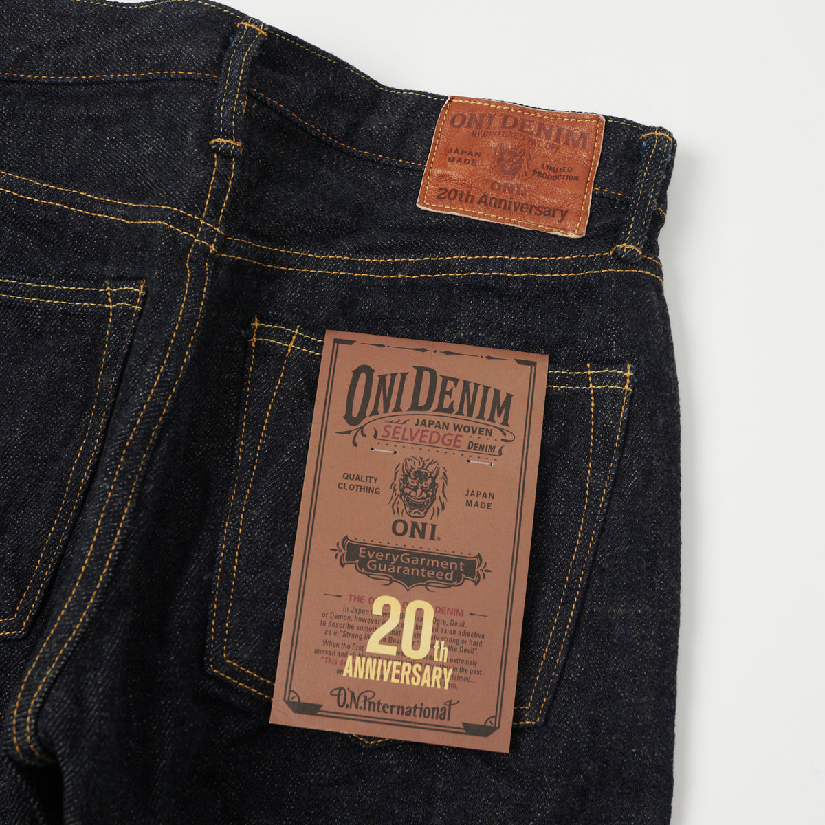 ONI Denim 246 20th Anniversary Blue Cast Relaxed Tapered Jean - One Wash
